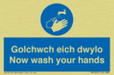 bilingual-sign--welsh--english-with-hand-wash-symbol~